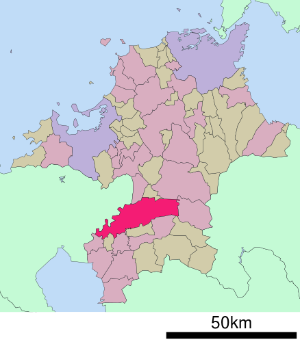 Kurume, Fukuoka